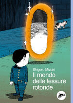 Immagine evento